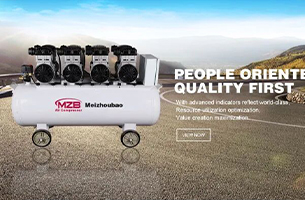 无油静音机的保养和维护